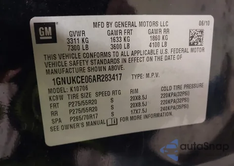 2010 Chevrolet Tahoe Ltz из США, поврежденный, VIN 1GNUKCE06AR283417